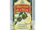 Оливки Maestro de Oliva с лимоном 300г ключ ж/б