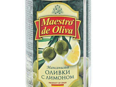 Оливки Maestro de Oliva с лимоном 300г ключ ж/б