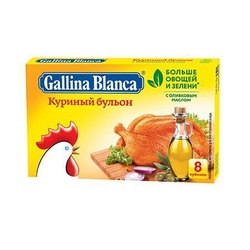 Бульон Gallina Blanca Куриный 10г