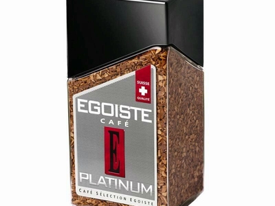 Кофе Egoiste 100г Platinum ст/б
