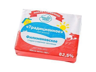 Масло сладко сливочное Традиционное в/с ГОСТ 82,5% 180г Филимоновский МКК БЗМЖ