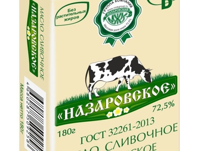 Масло сливочное в/с Крестьянское Назаровское ГОСТ 72,5% 180гр БЗМЖ