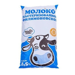 Молоко Филимоново п/п 2,5% 1л БЗМЖ