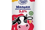 Молоко Филимоново п/п 3,5% 1л БЗМЖ