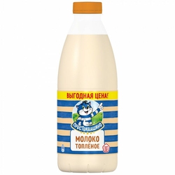 Молоко Простоквашино топленое бут 3.2% 930мл БЗМЖ
