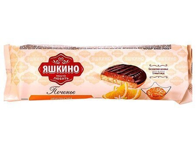 Печенье Яшкино 137г апельсин сдобное
