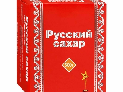 Сахар рафинад Русский 500г
