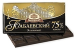 Шоколад Бабаевский 100г элитный