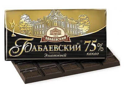 Шоколад Бабаевский 200г элитный