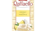 Шоколад Raffaello белый ананас кокос миндаль 90г