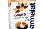 Сливки Parmalat для кофе 11% 500г БЗМЖ