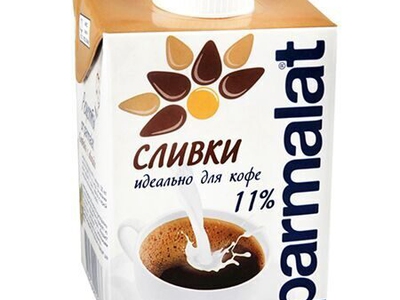Сливки Parmalat для кофе 11% 500г БЗМЖ